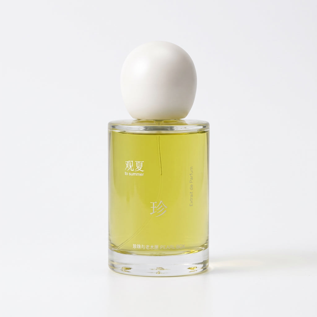 To Summer Pearl Box decant, bottle on white background